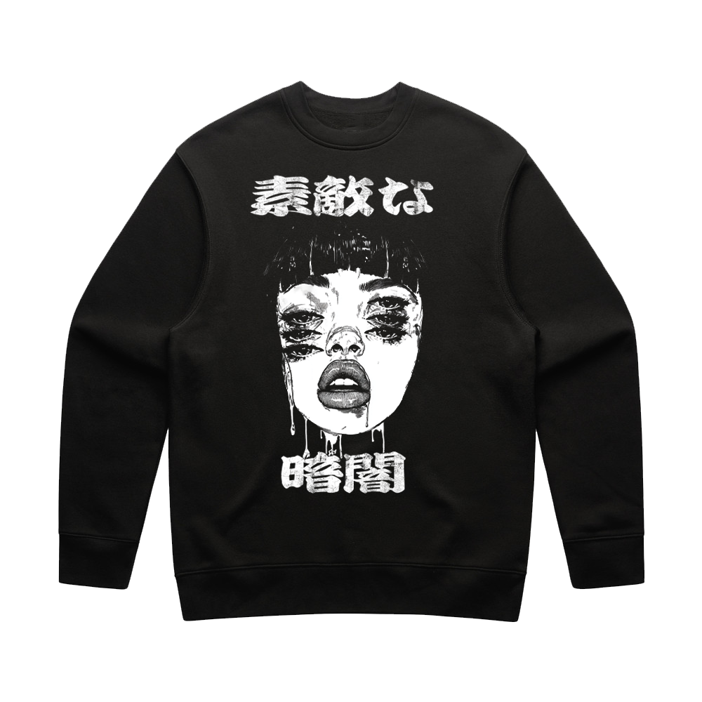 GK Lovely Darkness Sweater